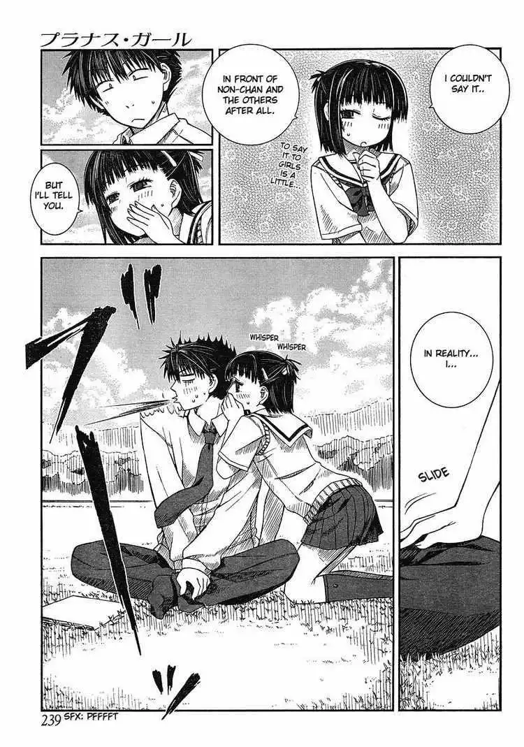 Prunus Girl Chapter 5 15